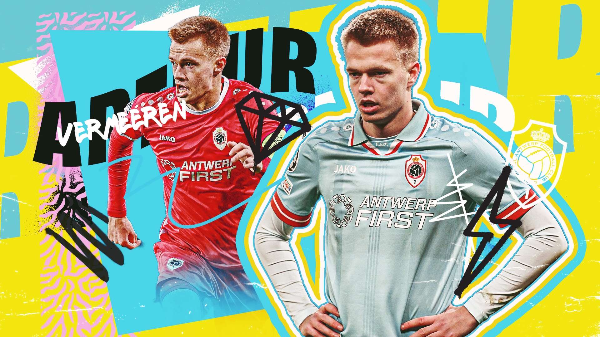 规则解读 规则解读