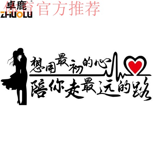 2018中甲故事 | 张旭：用最初的心走最远的路